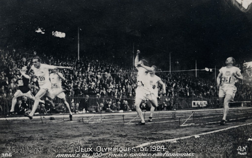 Stade départemental Yves-du-Manoir